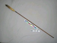 藏品(箭)的圖片